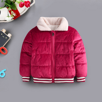 Μοντέρνο παιδικό μπουφάν κατάλληλο για κορίτσια και αγόρια σε διάφορα χρώματα