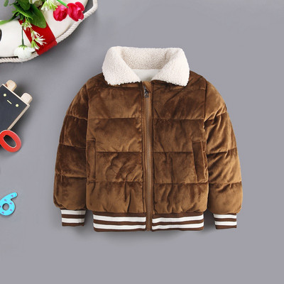 Μοντέρνο παιδικό μπουφάν κατάλληλο για κορίτσια και αγόρια σε διάφορα χρώματα