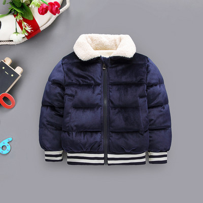 Μοντέρνο παιδικό μπουφάν κατάλληλο για κορίτσια και αγόρια σε διάφορα χρώματα