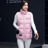 Γυναικείο  αθλητικό και καθημερινό γιλέκο με ψηλό γιακά