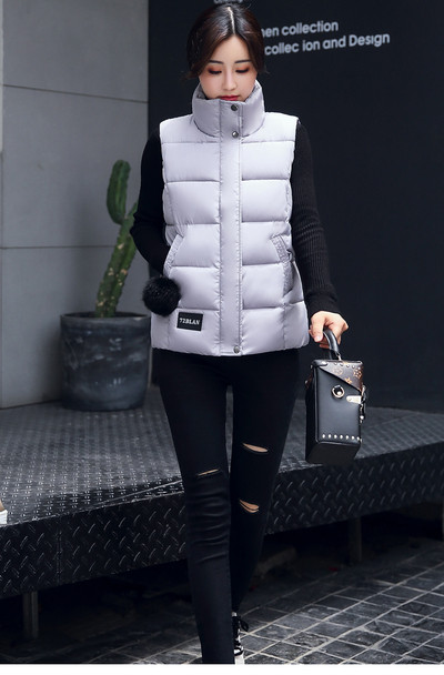 Γυναικείο  αθλητικό και καθημερινό γιλέκο με ψηλό γιακά