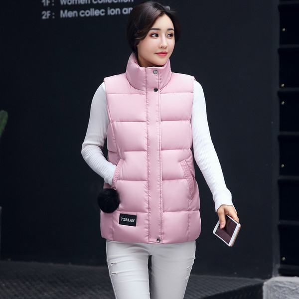 Γυναικείο  αθλητικό και καθημερινό γιλέκο με ψηλό γιακά