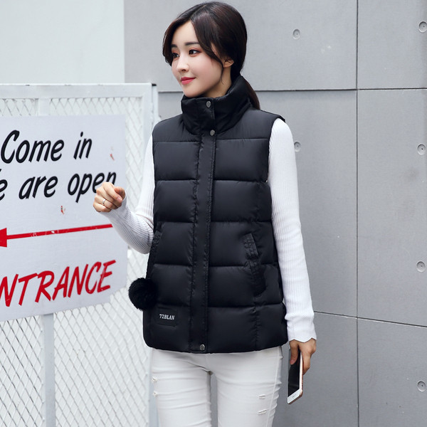 Γυναικείο  αθλητικό και καθημερινό γιλέκο με ψηλό γιακά