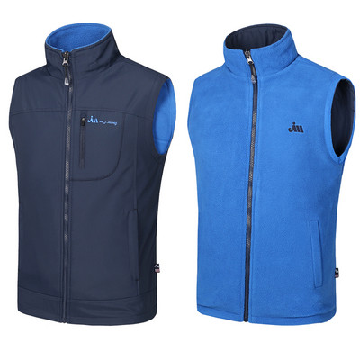 Ανδρικό αδιάβροχο γιλέκο με  διπλής όψης σε διάφορα χρώματα