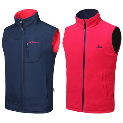 Ανδρικό αδιάβροχο γιλέκο με  διπλής όψης σε διάφορα χρώματα