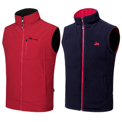 Ανδρικό αδιάβροχο γιλέκο με  διπλής όψης σε διάφορα χρώματα