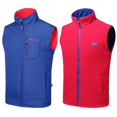 Ανδρικό αδιάβροχο γιλέκο με  διπλής όψης σε διάφορα χρώματα