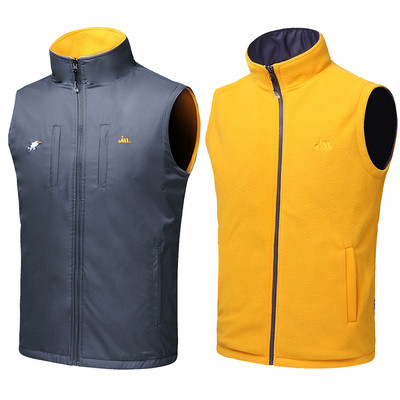 Ανδρικό αδιάβροχο γιλέκο με  διπλής όψης σε διάφορα χρώματα