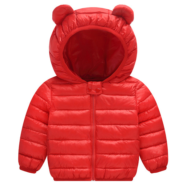 Ежедневно детско яке с 3D елемент в няколко цвята за момчета