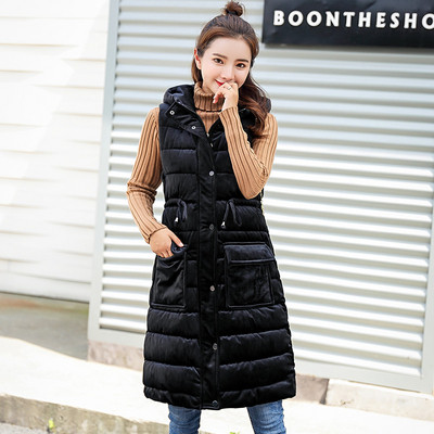 Γυναικείο γιλέκο 