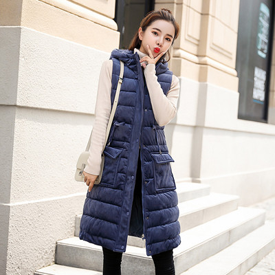 Γυναικείο γιλέκο 