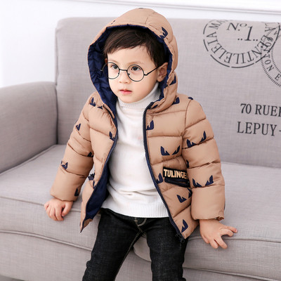 Μοντέρνο χειμερινό παιδικό μπουφάν κατάλληλο για κορίτσια και αγόρια σε τρία χρώματα