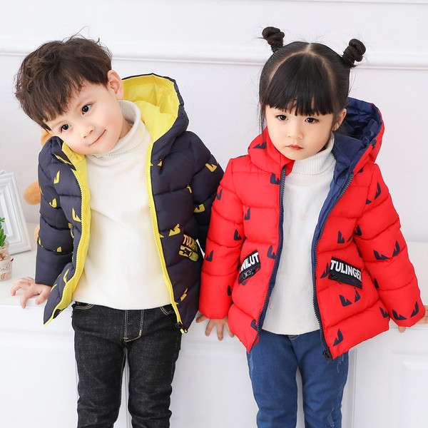 Μοντέρνο χειμερινό παιδικό μπουφάν κατάλληλο για κορίτσια και αγόρια σε τρία χρώματα