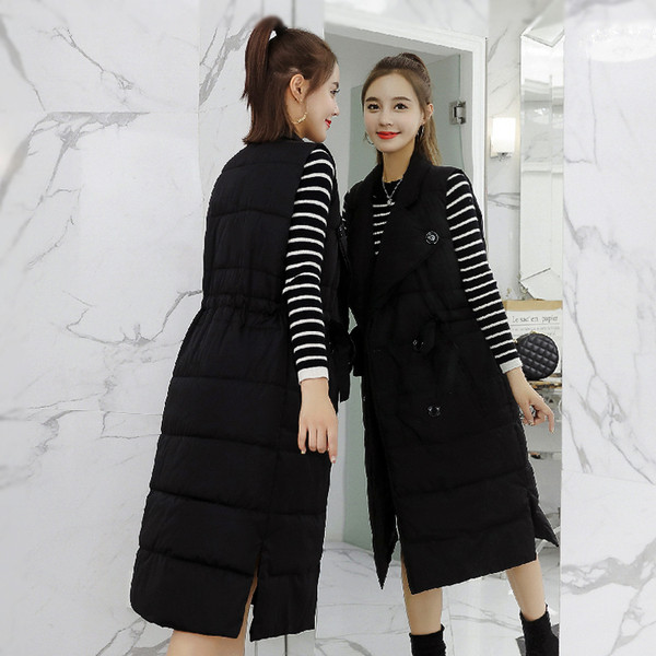 Μακρύ γυναικείο γιλέκο  σε διάφορα χρώματα