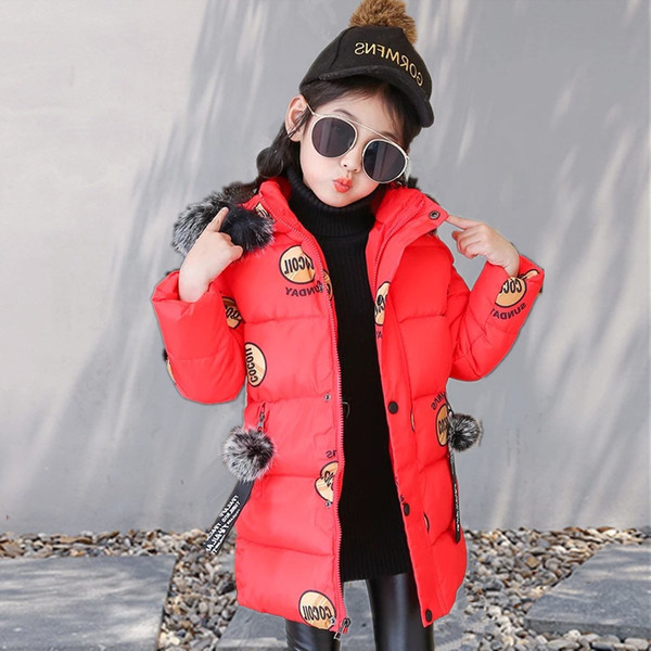 Geaca moderna pentru copii in mai multe culori pentru fete