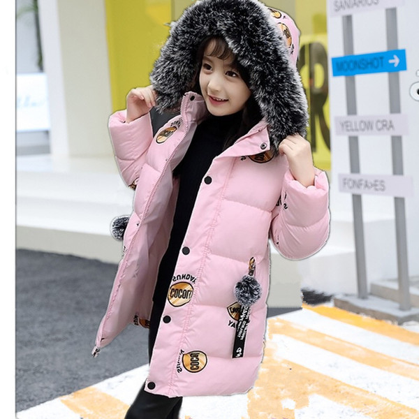 Geaca moderna pentru copii in mai multe culori pentru fete