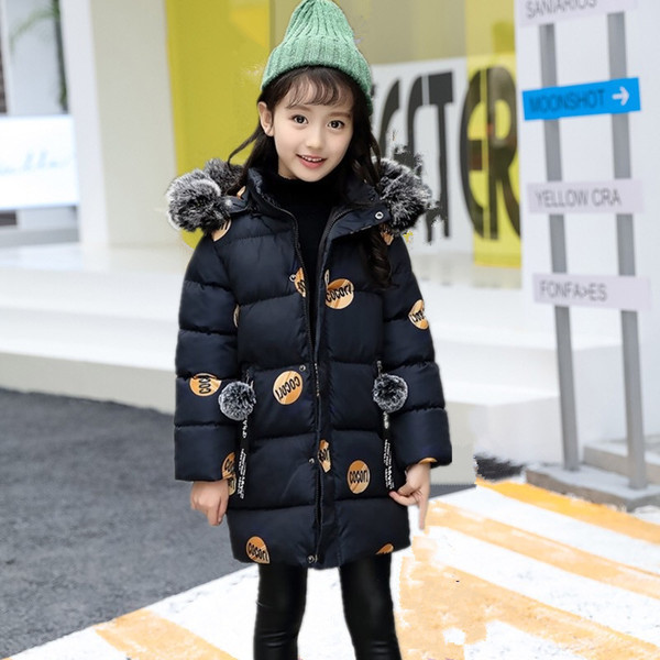 Geaca moderna pentru copii in mai multe culori pentru fete