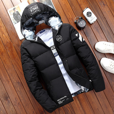 Ανδρικό μπουφάν  με κουκούλα και εφαρμογή σε διάφορα χρώματα