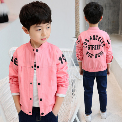 Παιδικό μπουφάν τζην  σε δύο χρώματα - κίτρινο και ροζ για αγόρια