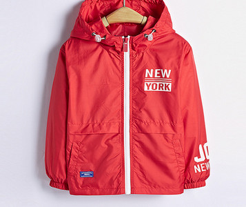 Καθημερινό παιδικό μπουφάν σε διάφορα χρώματα για αγόρια