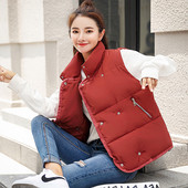 Γυναικείο γιλέκο διπλή κούμπομα σε διάφορα χρώματα