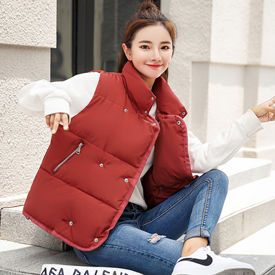 Γυναικείο γιλέκο διπλή κούμπομα σε διάφορα χρώματα