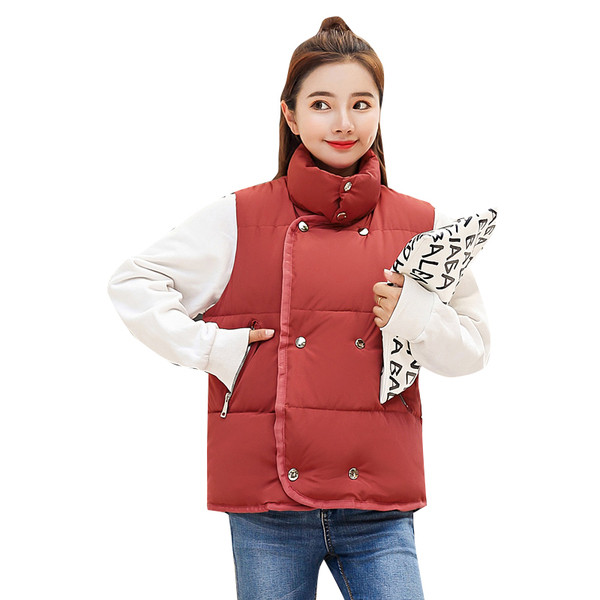 Γυναικείο γιλέκο διπλή κούμπομα σε διάφορα χρώματα