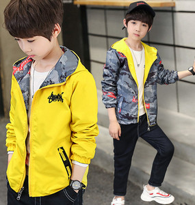 Παιδικό μπουφάν για αγόρια σε τρία χρώματα κατάλληλο για τη καθημερινή ζωή