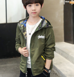 Παιδικό μπουφάν για αγόρια σε τρία χρώματα κατάλληλο για τη καθημερινή ζωή