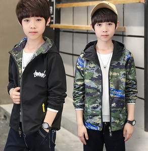 Παιδικό μπουφάν για αγόρια σε τρία χρώματα κατάλληλο για τη καθημερινή ζωή