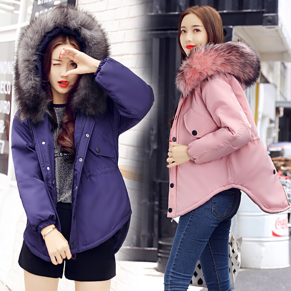 Стилно дамско яке в четири цвята