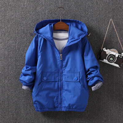 Άνετο παιδικό μπουφάν σε τρία χρώματα