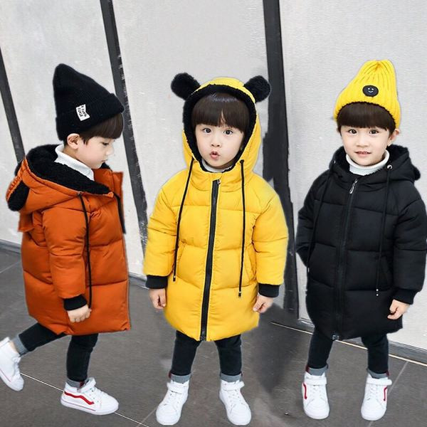 Детско яке подходящо за момче и момиче в няколко цвята