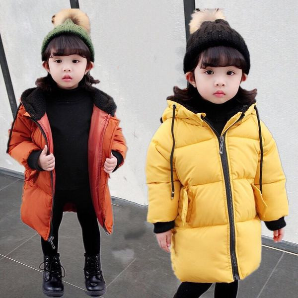 Детско яке подходящо за момче и момиче в няколко цвята