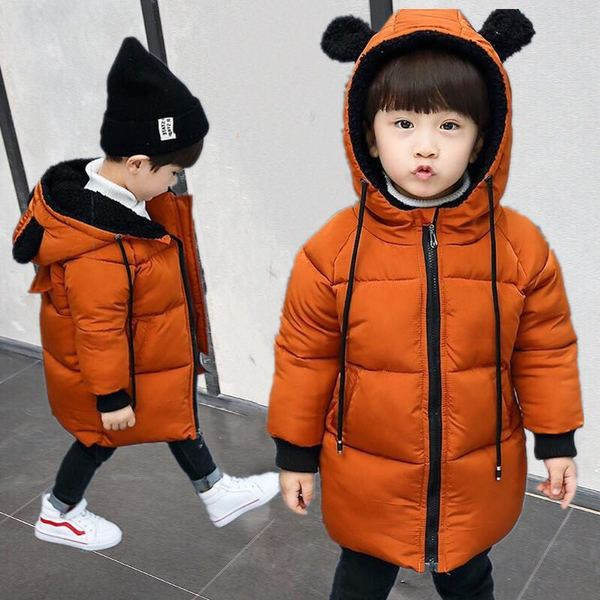 Детско яке подходящо за момче и момиче в няколко цвята