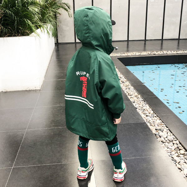 Модерно детско яке в два цвята - жълт и зелен