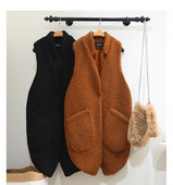 Γυναικείο μακρύ γιλέκο σε δύο χρώματα