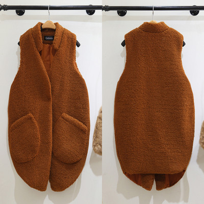 Γυναικείο μακρύ γιλέκο σε δύο χρώματα