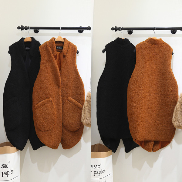 Γυναικείο μακρύ γιλέκο σε δύο χρώματα