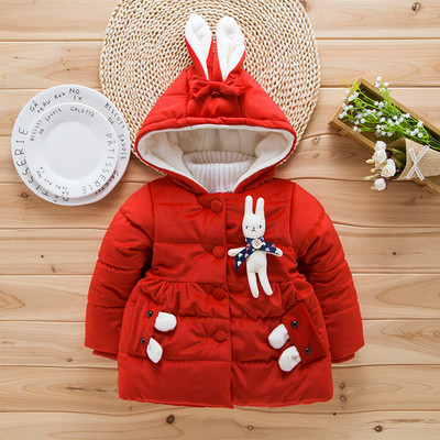 Παιδικό μοντέρνο  μπουφν για  κορίτσια με κουκούλα