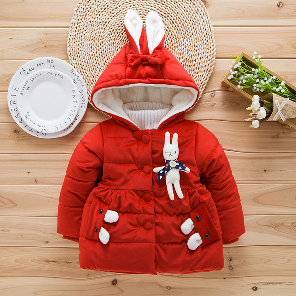 Παιδικό μοντέρνο  μπουφν για  κορίτσια με κουκούλα