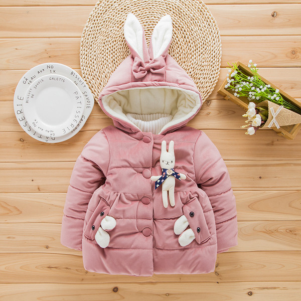 Παιδικό μοντέρνο  μπουφν για  κορίτσια με κουκούλα