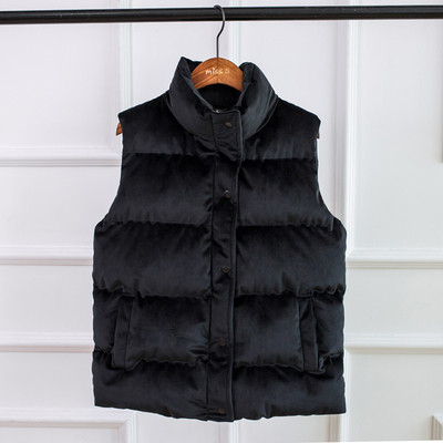 Μοντέρνο ανδρικό γιλέκο σε τρία χρώματα