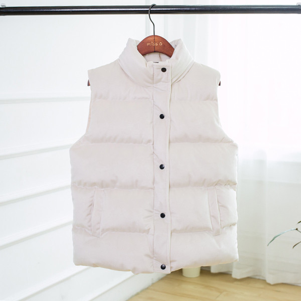 Μοντέρνο ανδρικό γιλέκο σε τρία χρώματα