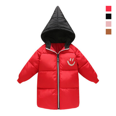 Καθημερινό χειμωνιάτικο παιδικό μπουφάν  για κορίτσια και αγόρια σε τέσσερα χρώματα