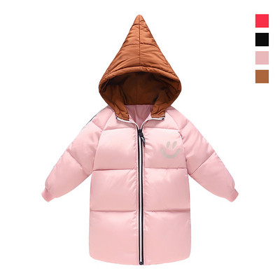 Καθημερινό χειμωνιάτικο παιδικό μπουφάν  για κορίτσια και αγόρια σε τέσσερα χρώματα