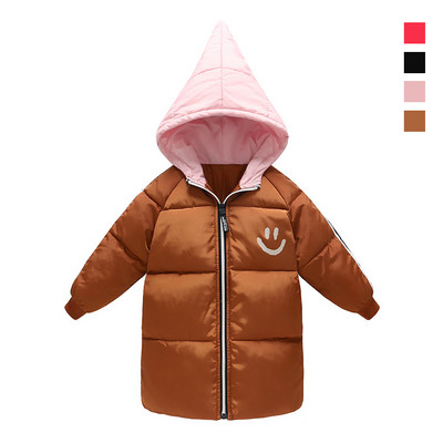 Καθημερινό χειμωνιάτικο παιδικό μπουφάν  για κορίτσια και αγόρια σε τέσσερα χρώματα