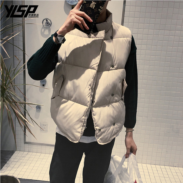 Елегантен мъжки елек със странично закопчване в няколко цвята