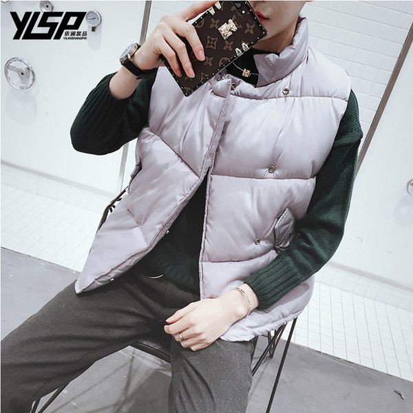 Елегантен мъжки елек със странично закопчване в няколко цвята