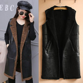 Γυναικέιο μοντέρνογιλέκο απο έκο δέρμα με επένδυση σε τρία χρώματα